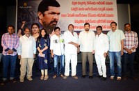 Mukyamantri Garu Meeru Maaticcharu Movie Pressmeet